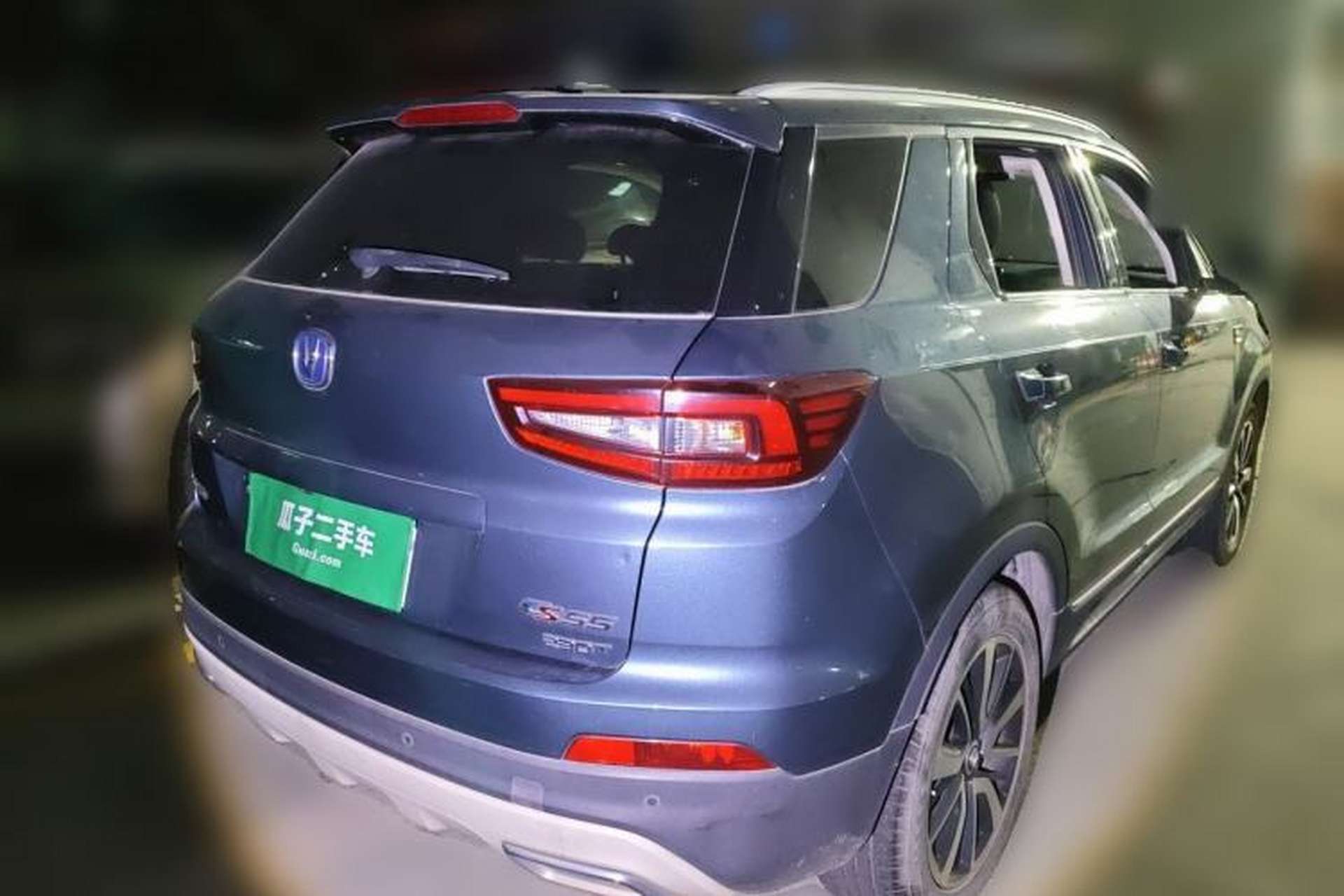 Used CHANGAN CS55 2017 1.5T Automatic Xuan Dong Model Rear Right 45 Deg