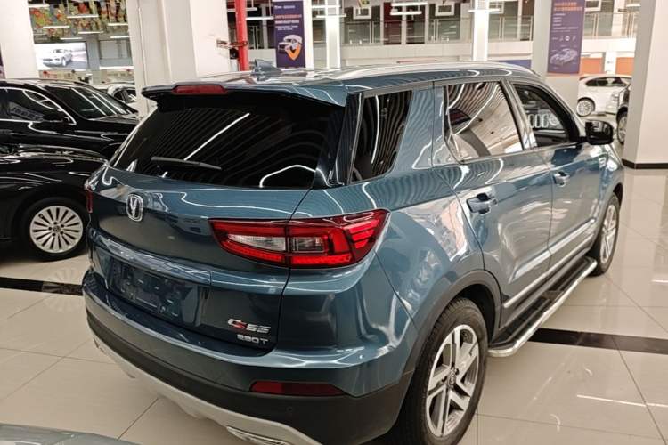 Used CHANGAN CS55 2017 1.5T Automatic Colorful Edition Rear Right 45 Deg