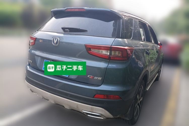 Used CHANGAN CS55 2017 1.5T Automatic Xuan Dong Model Rear Right 45 Deg