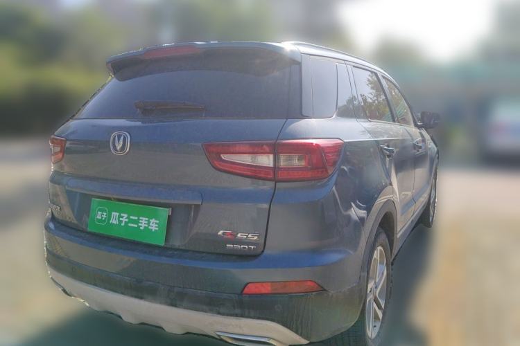 Used CHANGAN CS55 2017 1.5T Manual Colorful Edition Rear Right 45 Deg