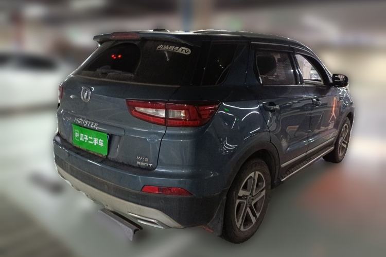 Used CHANGAN CS55 2017 1.5T Manual Colorful Edition Rear Right 45 Deg