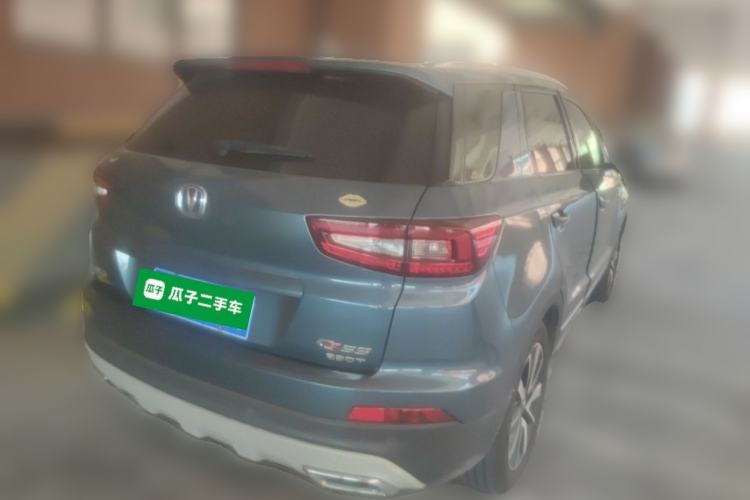 Used CHANGAN CS55 2017 1.5T Automatic Xuan Dong Model Rear Right 45 Deg