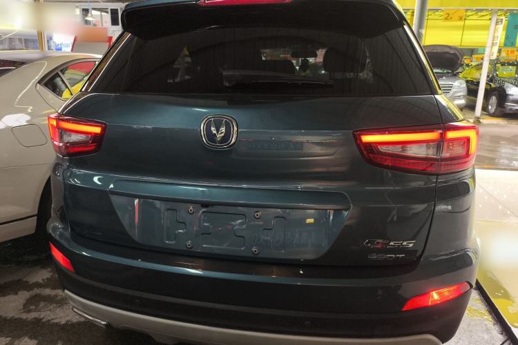 Used CHANGAN CS55 2017 1.5T Automatic Colorful Edition Rear