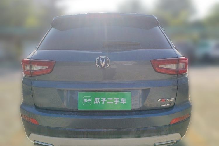 Used CHANGAN CS55 2017 1.5T Manual Colorful Edition Rear