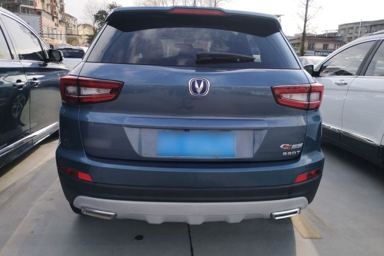 Used CHANGAN CS55 2017 1.5T Manual Colorful Edition Rear