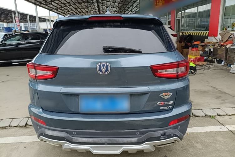 Used CHANGAN CS55 2017 1.5T Automatic Colorful Edition Rear