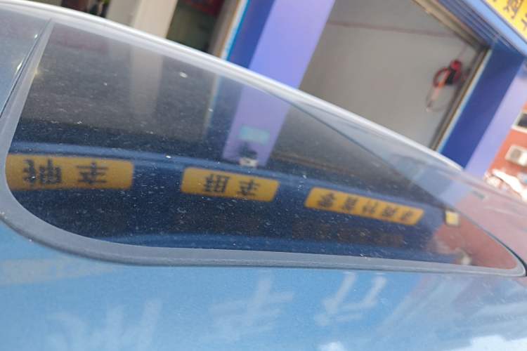 Used CHANGAN CS55 2017 1.5T Automatic Colorful Edition Roof