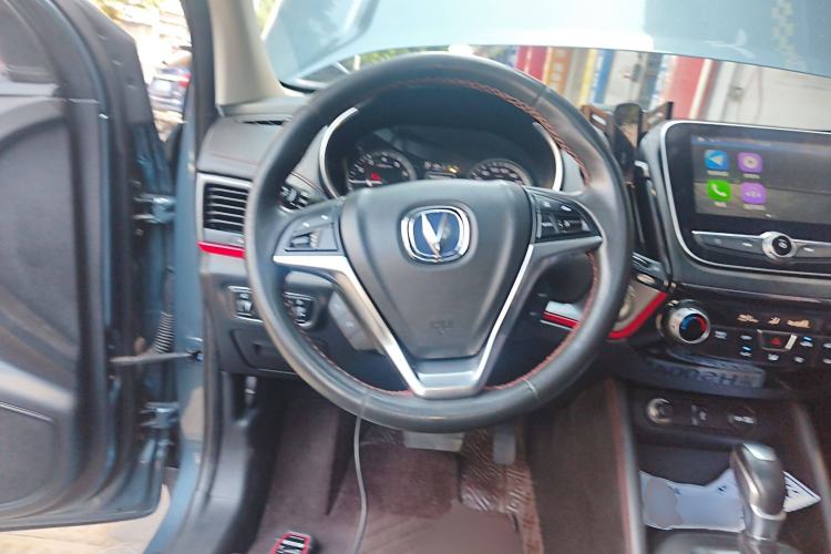 Used CHANGAN CS55 2017 1.5T Automatic Colorful Edition Steering Wheel