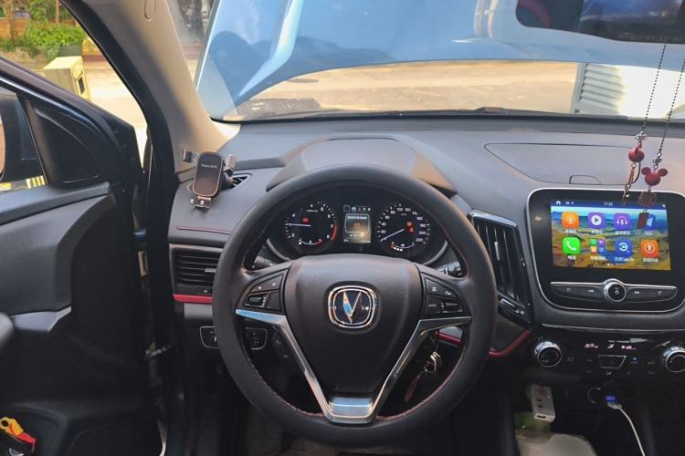 Used CHANGAN CS55 2017 1.5T Manual Colorful Edition Steering Wheel