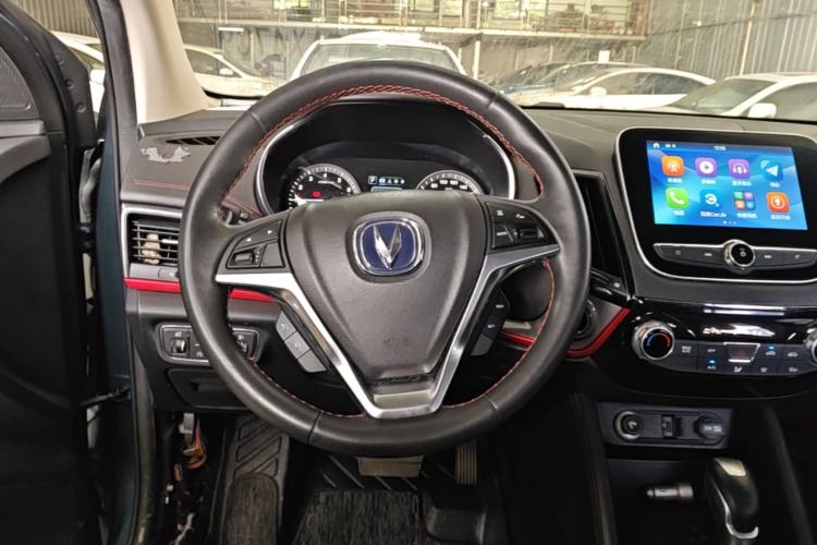 Used CHANGAN CS55 2017 1.5T Automatic Colorful Edition Steering Wheel