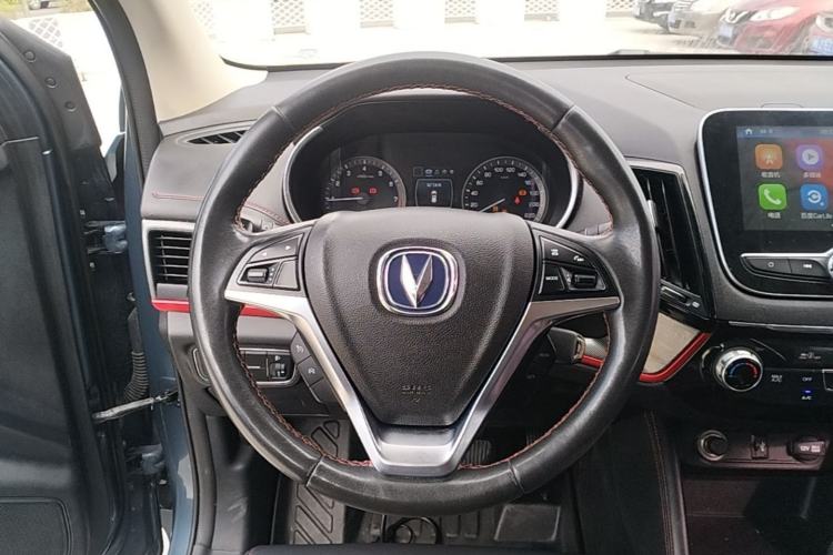Used CHANGAN CS55 2017 1.5T Manual Colorful Edition Steering Wheel