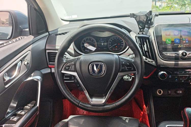 Used CHANGAN CS55 2017 1.5T Manual Colorful Edition Steering Wheel