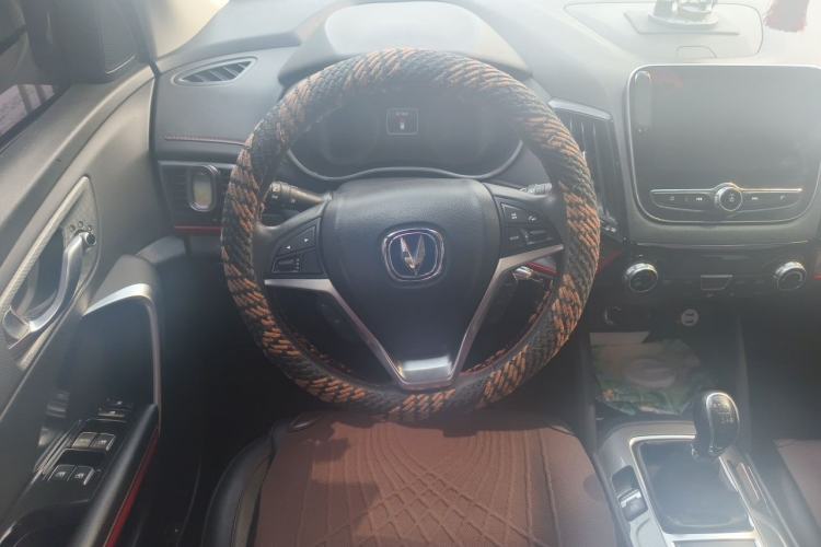 Used CHANGAN CS55 2017 1.5T Manual Colorful Edition Steering Wheel