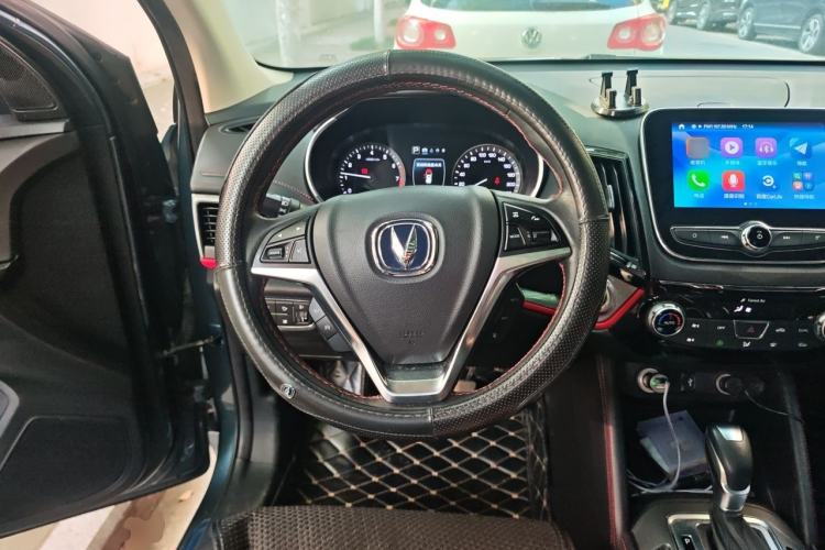 Used CHANGAN CS55 2017 1.5T Automatic Showoff Model Steering Wheel