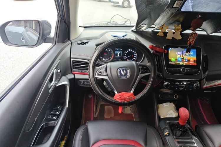 Used CHANGAN CS55 2017 1.5T Manual Xuan Dong Model Steering Wheel