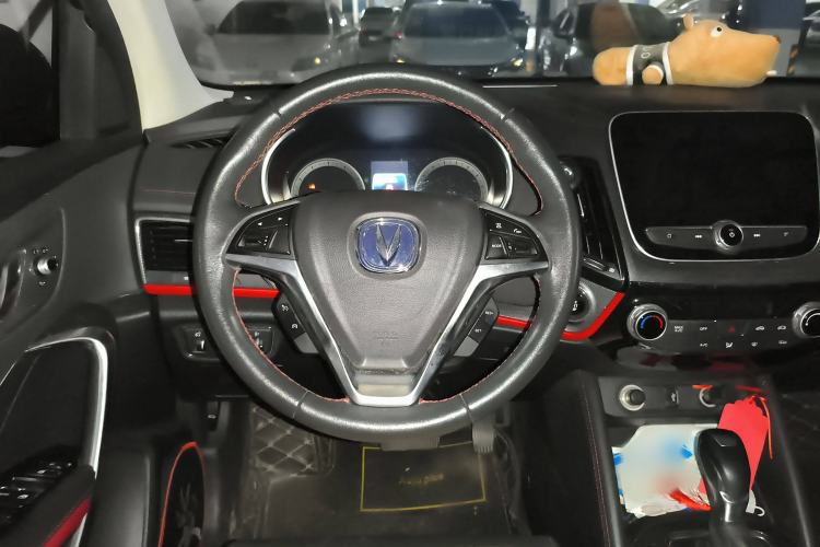 Used CHANGAN CS55 2017 1.5T Automatic Xuan Dong Model Steering Wheel