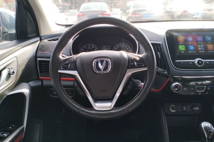 Used CHANGAN CS55 2017 1.5T Manual Colorful Edition Steering Wheel