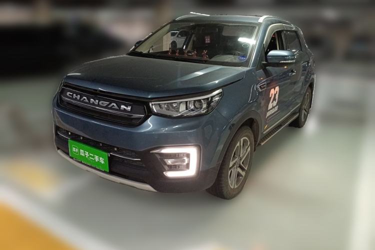 Used CHANGAN CS55 2017 1.5T Manual Colorful Edition Guazi used car, China used car export, Used car for sale, Used cars, Cheapest cars for sale
