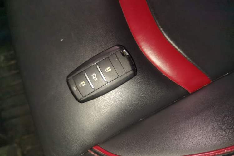 Used CHANGAN CS55 2017 1.5T Automatic Showoff Model Vehicle Key