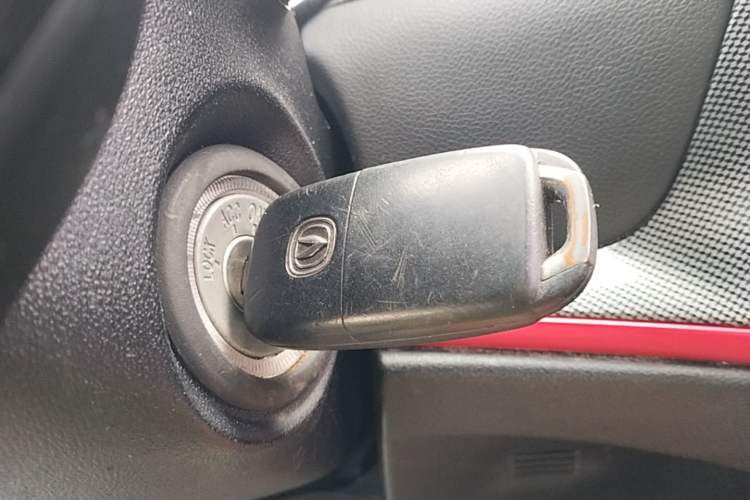 Used CHANGAN CS55 2017 1.5T Manual Colorful Edition Vehicle Key