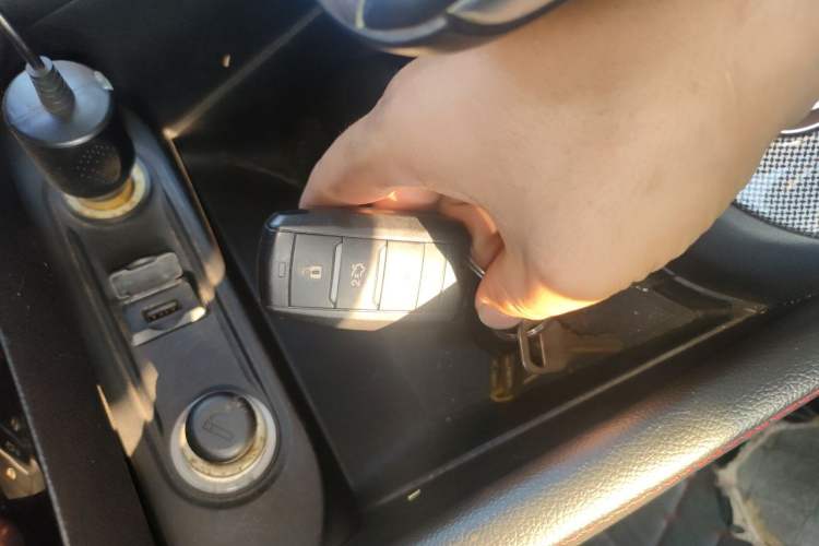 Used CHANGAN CS55 2017 1.5T Automatic Colorful Edition Vehicle Key