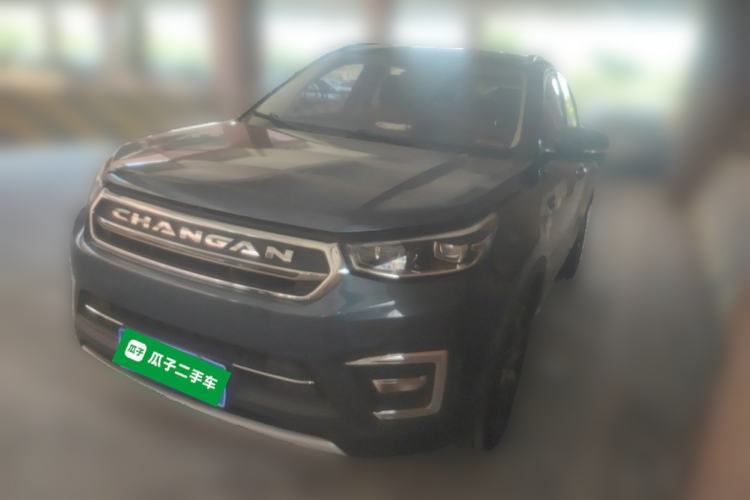 Used CHANGAN CS55 2017 1.5T Automatic Xuan Dong Model Guazi used car, China used car export, Used car for sale, Used  cars, Cheapest cars for sale