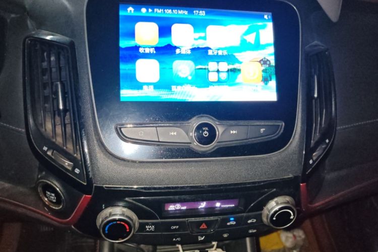 Used CHANGAN CS55 2017 1.5T Manual Xuan Dong Model Audio And AC Panel