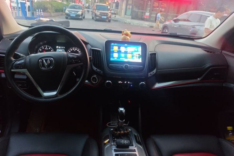 Used CHANGAN CS55 2017 1.5T Automatic Xuan Dong Model Center Console