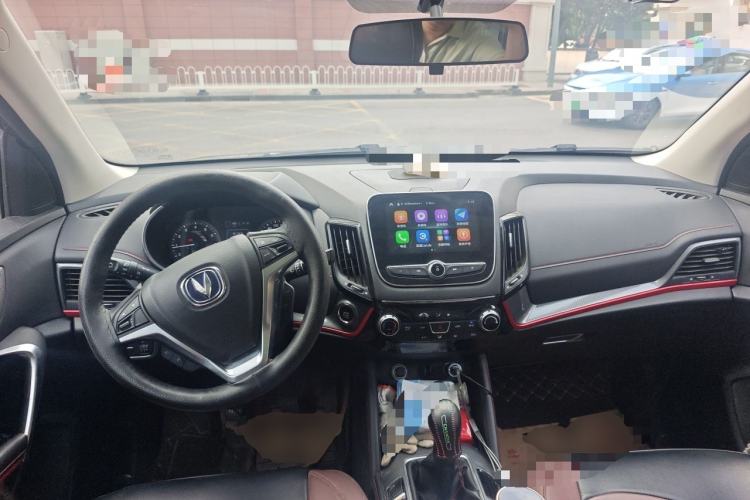 Used CHANGAN CS55 2017 1.5T Manual Xuan Dong Model Center Console
