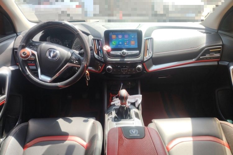 Used CHANGAN CS55 2017 1.5T Manual Colorful Edition Center Console
