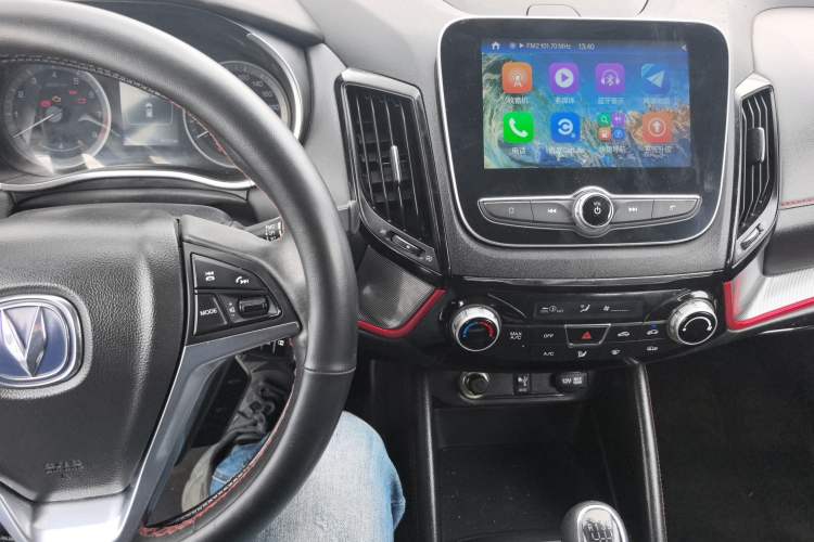 Used CHANGAN CS55 2017 1.5T Manual Colorful Edition Center Console