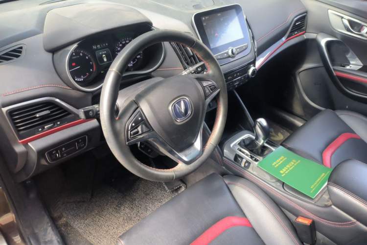 Used CHANGAN CS55 2017 1.5T Automatic Xuan Dong Model Center Console