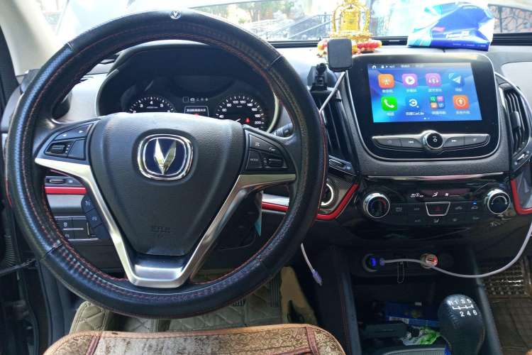 Used CHANGAN CS55 2017 1.5T Manual Xuan Dong Model Center Console