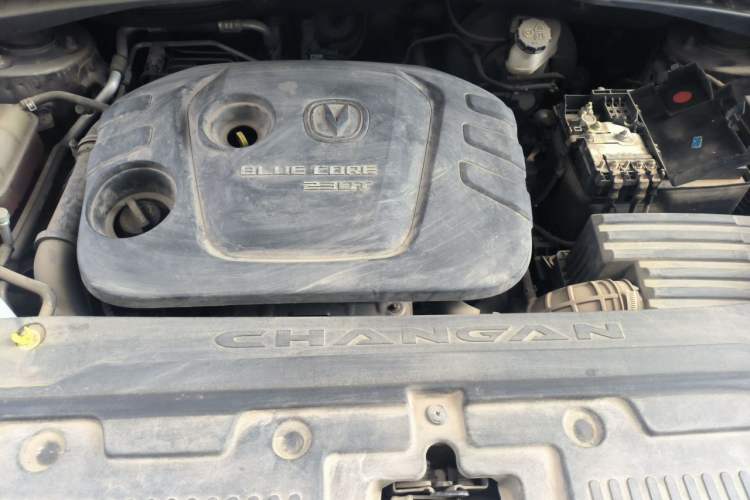 Used CHANGAN CS55 2017 1.5T Automatic Xuan Dong Model Engine Bay
