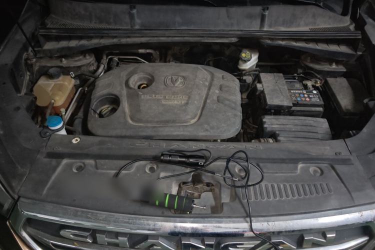 Used CHANGAN CS55 2017 1.5T Manual Xuan Dong Model Engine Bay