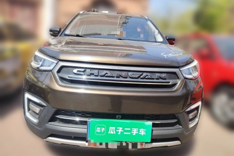 Used CHANGAN CS55 2017 1.5T Manual Colorful Edition Front