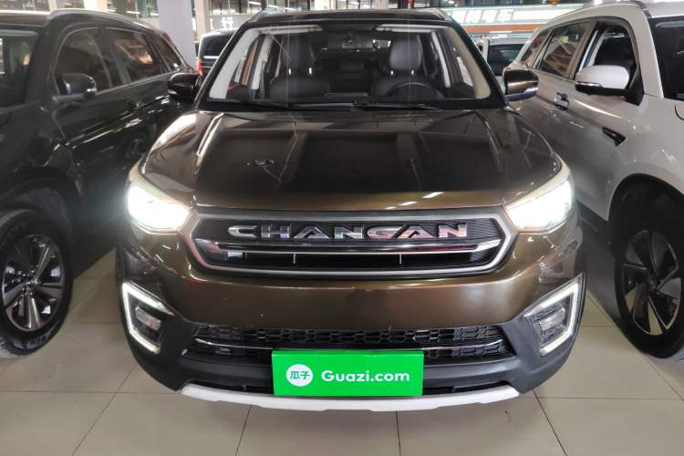 Used CHANGAN CS55 2017 1.5T Manual Colorful Edition Front