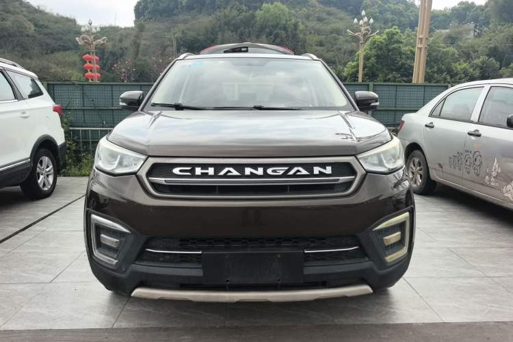 Used CHANGAN CS55 2017 1.5T Manual Colorful Edition Front