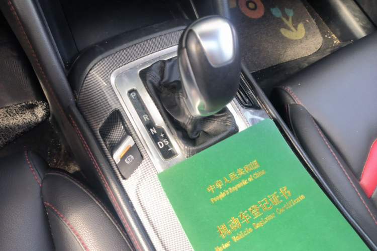 Used CHANGAN CS55 2017 1.5T Automatic Xuan Dong Model Gear Lever