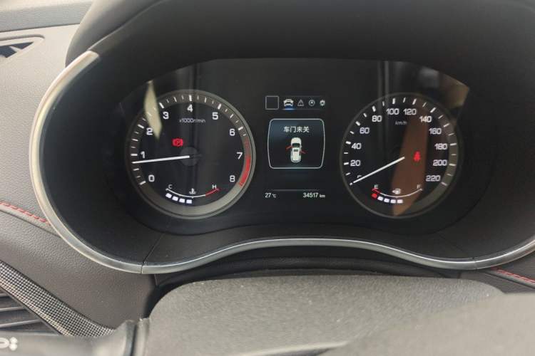 Used CHANGAN CS55 2017 1.5T Manual Xuan Dong Model Instrument Cluster
