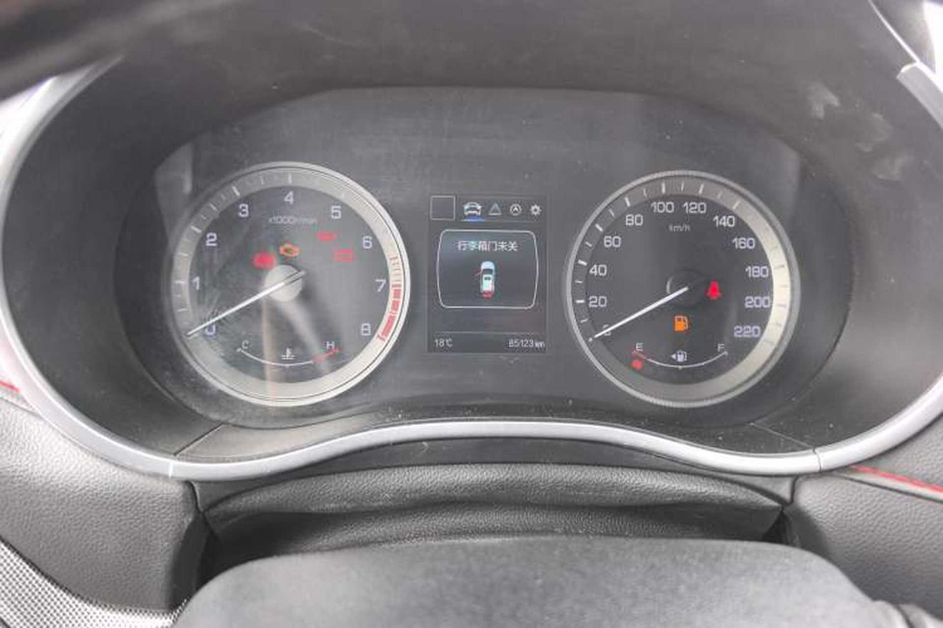 Used CHANGAN CS55 2017 1.5T Manual Colorful Edition Instrument Cluster