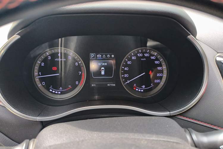 Used CHANGAN CS55 2017 1.5T Automatic Colorful Edition Instrument Cluster