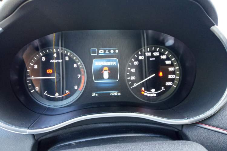 Used CHANGAN CS55 2017 1.5T Manual Xuan Dong Model Instrument Cluster