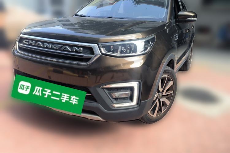 Used CHANGAN CS55 2017 1.5T Automatic Xuan Dong Model Guazi used car, China used car export, Used car for sale, Used cars, Cheapest cars for sale