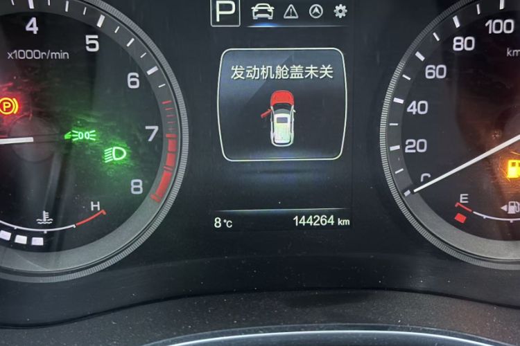 Used CHANGAN CS55 2017 1.5T Automatic Xuan Dong Model Odometer Close Up