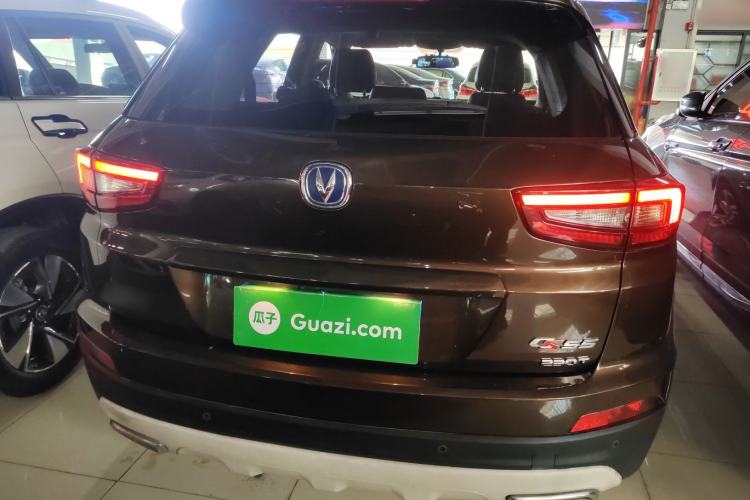 Used CHANGAN CS55 2017 1.5T Manual Colorful Edition Rear