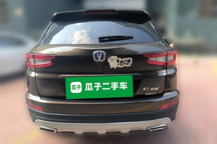 Used CHANGAN CS55 2017 1.5T Automatic Xuan Dong Model Rear