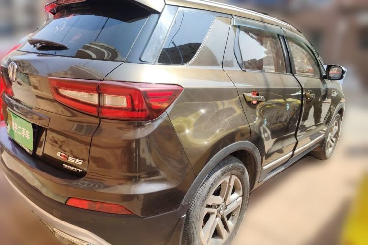 Used CHANGAN CS55 2017 1.5T Manual Colorful Edition Rear Right 45 Deg