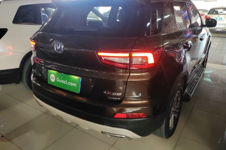 Used CHANGAN CS55 2017 1.5T Manual Colorful Edition Rear Right 45 Deg