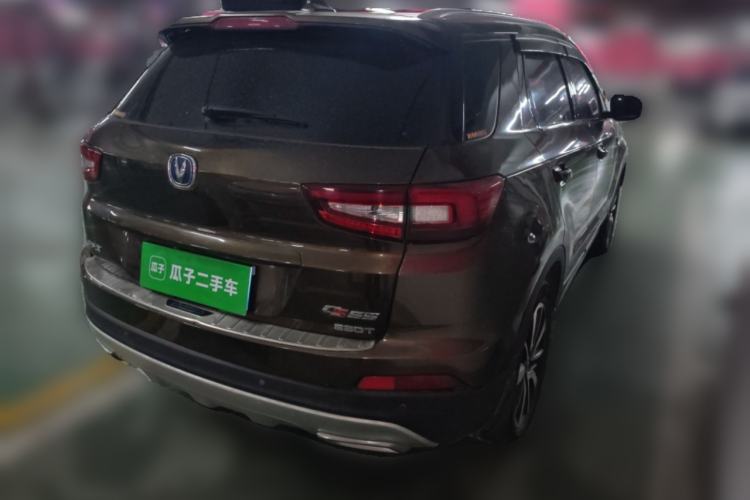 Used CHANGAN CS55 2017 1.5T Manual Xuan Dong Model Rear Right 45 Deg